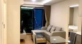 Доступные квартиры в Vtara Sukhumvit 36