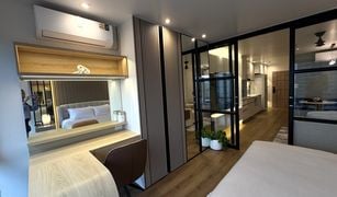 1 chambre Condominium a vendre à Khlong Toei Nuea, Bangkok Sukhumvit Suite