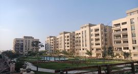 Available Units at The Square