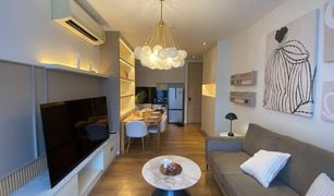 Кондо, 2 спальни на продажу в Khlong Tan, Бангкок Park Origin Phrom Phong