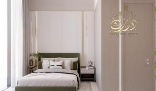 1 Bedroom Apartment for sale in Reem Community, Dubai Maysan Towers
