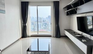 2 Bedrooms Condo for sale in Thanon Phaya Thai, Bangkok Supalai Elite Phayathai