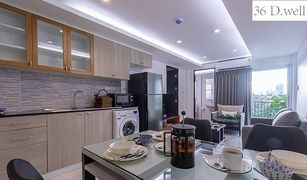 2 Bedrooms Condo for sale in Bang Chak, Bangkok 36 D Well