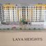 1 बेडरूम अपार्टमेंट for sale at Laya Heights, Glitz