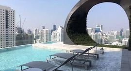 Доступные квартиры в Edge Sukhumvit 23