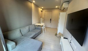 2 Bedrooms Condo for sale in Bang Chak, Bangkok The Tree Sukhumvit 64