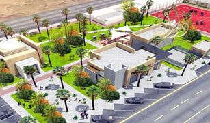 Hoshi, शारजाह Sharjah Garden City में 4 बेडरूम विला बिक्री के लिए