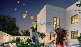 5 Bedrooms Villa for sale in , Abu Dhabi Noya Luma