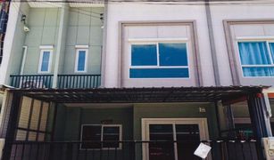 3 Bedrooms Townhouse for sale in Nong Khaem, Bangkok Gusto Petkasem 69