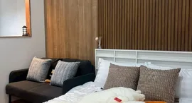 Verfügbare Objekte im Srianan Condo Town