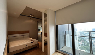 Thung Mahamek, ဘန်ကောက် The Met တွင် 2 အိပ်ခန်းများ ကွန်ဒို ရောင်းရန်အတွက်