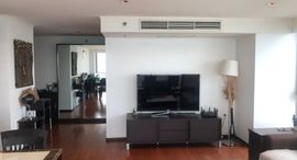 Доступные квартиры в Northshore Pattaya