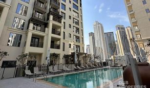 1 Bedroom Apartment for sale in Creek Beach, Dubai Sunset At Creek Beach