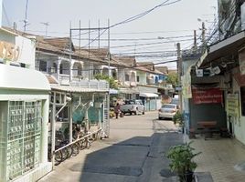 2 Schlafzimmer Haus zu verkaufen im Sue Trong Village Phahonyothin 52, Khlong Thanon