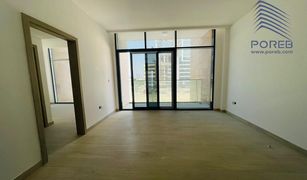 2 Bedrooms Apartment for sale in Azizi Riviera, Dubai AZIZI Riviera 37