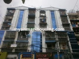 2 Schlafzimmer Wohnung zu verkaufen im 2 Bedroom Condo for sale in Dagon, Rakhine, Myebon, Sittwe, Rakhine