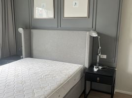 1 Schlafzimmer Wohnung zu vermieten im Dlux Condominium , Chalong