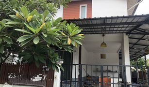 Дом, 4 спальни на продажу в Ko Kaeo, Пхукет Chao Fah Garden Home 3