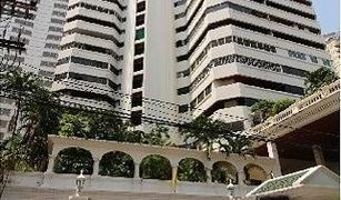 4 Bedrooms Condo for sale in Khlong Toei Nuea, Bangkok Inter Tower
