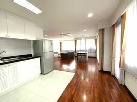 2 спален Кондо в аренду в Acadamia Grand Tower, Khlong Tan Nuea