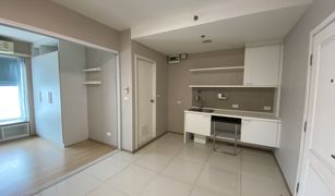 1 Bedroom Condo for sale in Suan Luang, Bangkok Fuse Mobius Ramkhamhaeng Station