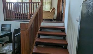 2 Bedrooms House for sale in Rim Nuea, Chiang Mai 