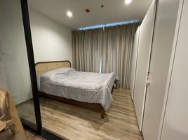 1 Schlafzimmer Appartement zu verkaufen im The Tree Interchange, Bang Sue