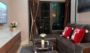 1 Bedroom Condo for sale in Khlong Tan, Bangkok Noble Remix