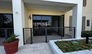 2 Habitaciones Apartamento en venta en La Mer, Dubái La Rive 3