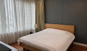 ขายคอนโด 1 ห้องนอน ใน คลองตัน, กรุงเทพมหานคร บ้าน สิริ ทเวนตี้โฟร์