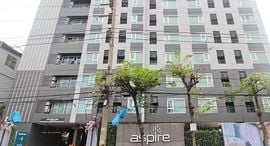 Available Units at Aspire Wutthakat