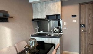 ขายคอนโด 1 ห้องนอน ใน นวลจันทร์, กรุงเทพมหานคร เดอะ คิวบ์ ลอฟท์ นวลจันทร์