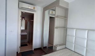 1 Schlafzimmer Wohnung zu verkaufen in Bang Sue, Bangkok Chewathai Interchange