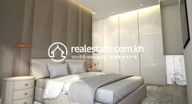 Unités disponibles à Two Bedrooms Unit