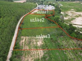  Grundstück zu verkaufen in Si Racha, Chon Buri, Khao Khan Song