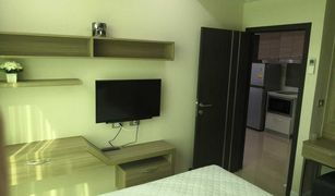 Nong Prue, ပတ္တရား Dusit Grand Condo View တွင် 1 အိပ်ခန်း တိုက်ခန်း ရောင်းရန်အတွက်