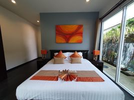 3 Schlafzimmer Villa zu verkaufen im KayLana Village, Nong Kae