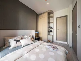 1 спален Кондо на продажу в Rhythm Ekkamai Estate, Khlong Tan Nuea