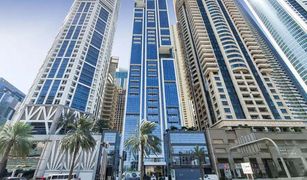 2 Bedrooms Apartment for sale in , Dubai Marina Arcade Tower