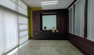 5 Bedrooms Office for sale in , Bangkok 