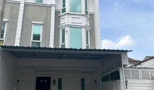 3 Bedrooms Townhouse for sale in Hua Mak, Bangkok The Preston Townhome Rama9-Krungthepkreetha