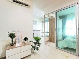 1 Bedroom Condo for sale at Aspire Ngamwongwan, Thung Song Hong, Lak Si, Bangkok