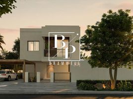 5 Bedroom House for sale at Noya Luma, Yas Island