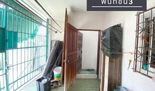 7 Bedrooms House for sale in Chantharakasem, Bangkok 