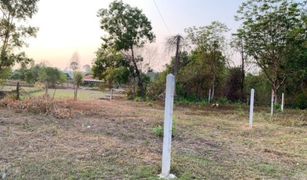 N/A Land for sale in Bung, Amnat Charoen 