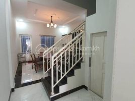 4 Schlafzimmer Haus zu verkaufen in Chbar Ampov, Phnom Penh, Nirouth