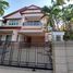 4 Schlafzimmer Haus zu vermieten im Nantawan Suvarnabhumi, Racha Thewa, Bang Phli, Samut Prakan
