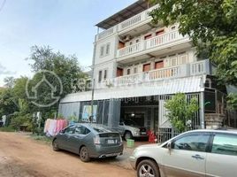 18 Schlafzimmer Appartement zu verkaufen im House for sale siemreap, Nokor Thum, Krong Siem Reap