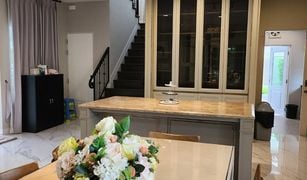 4 Bedrooms House for sale in Tha Raeng, Bangkok Nantawan Ramintra -​ Paholyothin 50