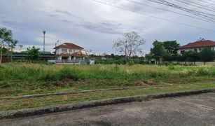 N/A Grundstück zu verkaufen in Khlong Sam, Pathum Thani 